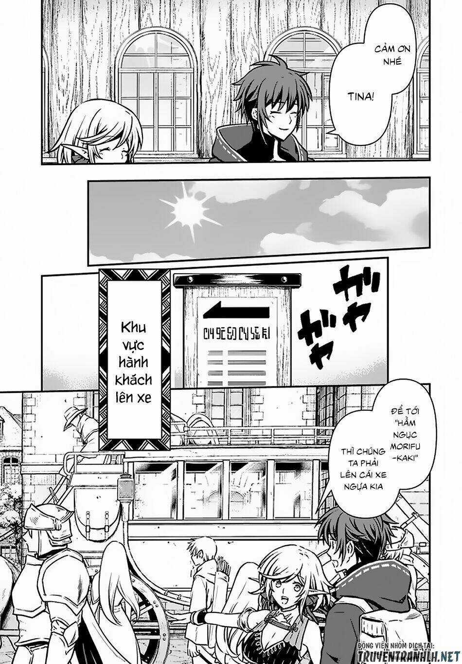 Kanzen Kaihi Healer No Kiseki Chapter 13 trang 8