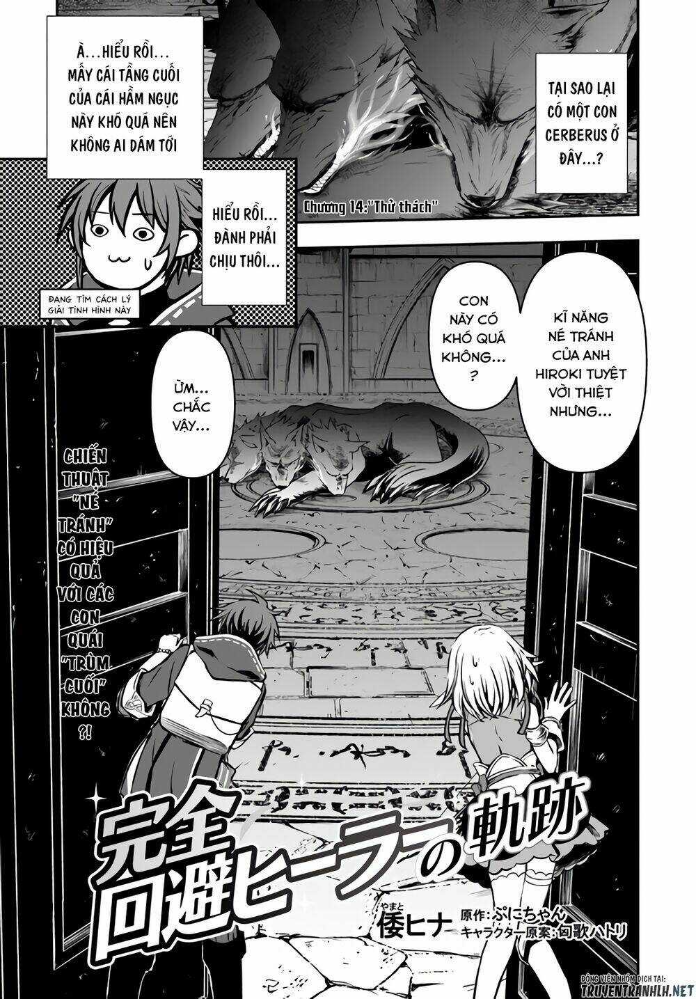 Kanzen Kaihi Healer No Kiseki Chapter 14 trang 2