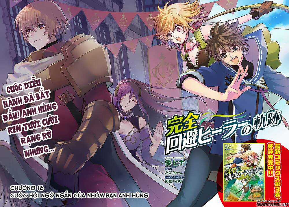 Kanzen Kaihi Healer No Kiseki Chapter 16 trang 3