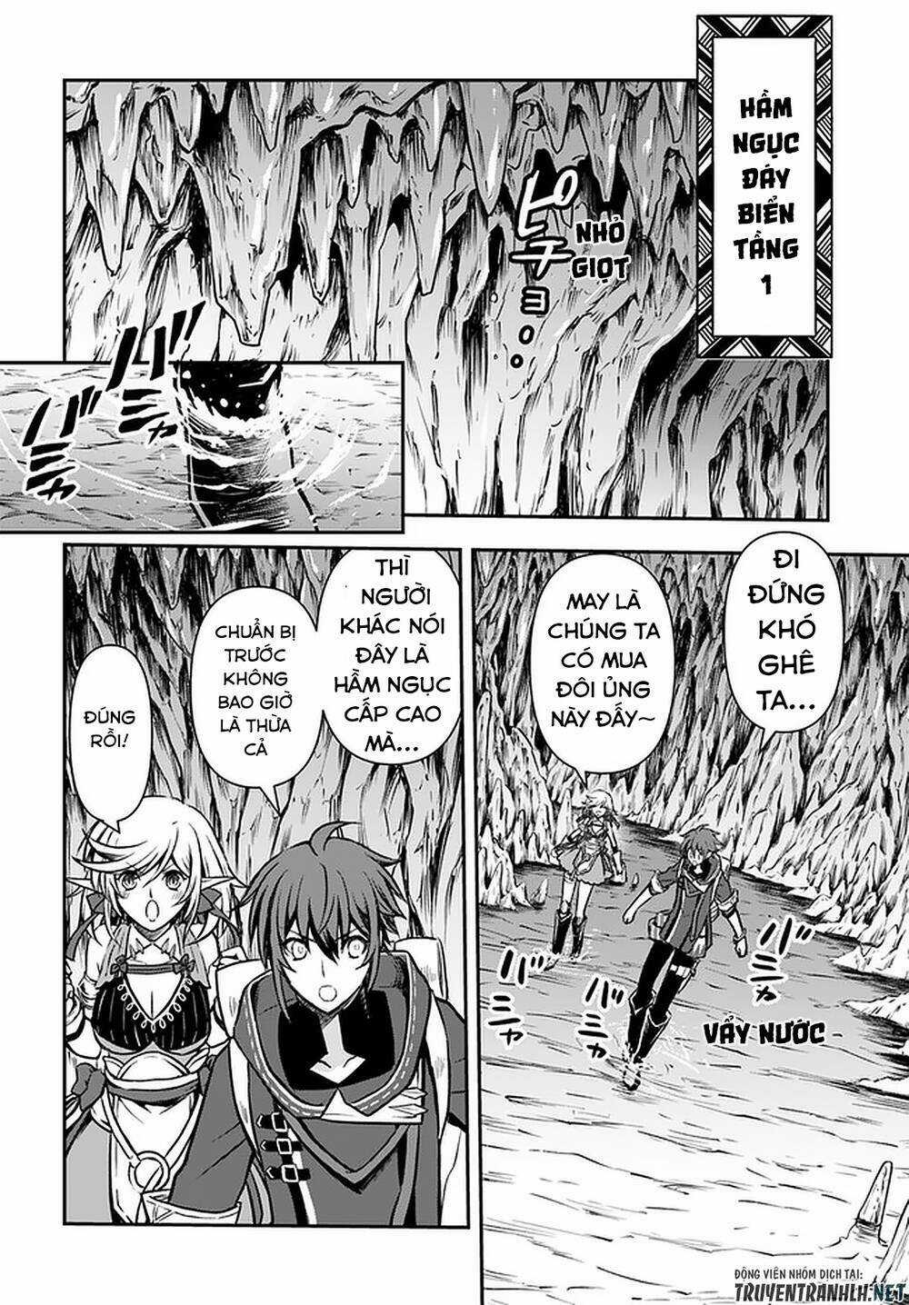 Kanzen Kaihi Healer No Kiseki Chapter 17 trang 3