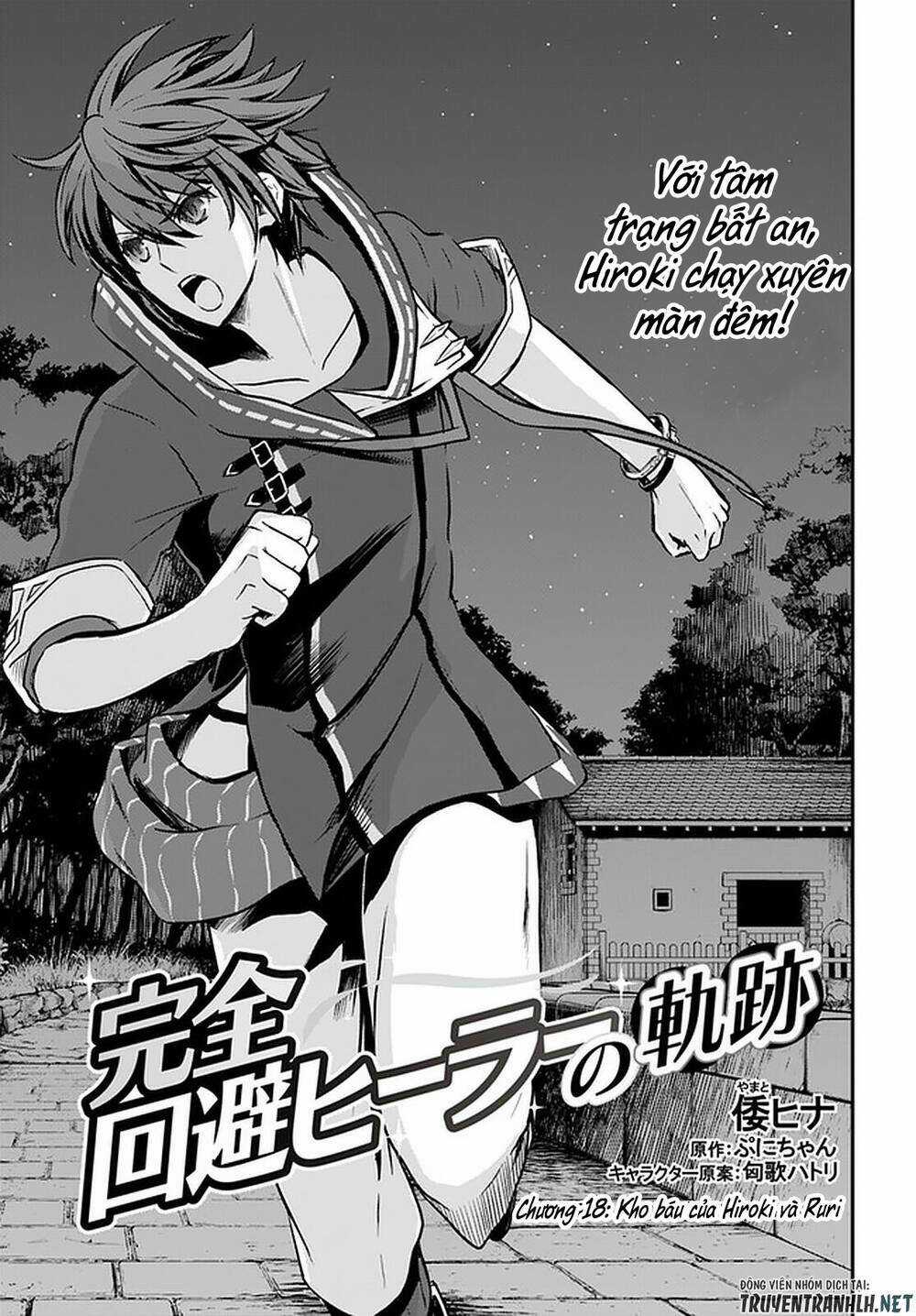 Kanzen Kaihi Healer No Kiseki Chapter 18 trang 3