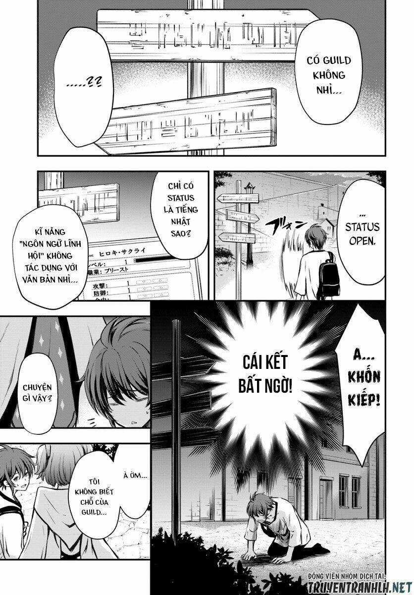 Kanzen Kaihi Healer No Kiseki Chapter 2 trang 21