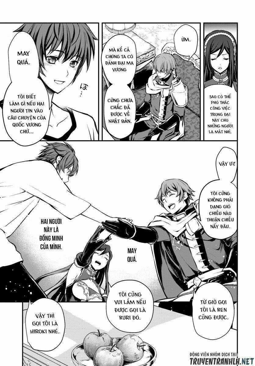 Kanzen Kaihi Healer No Kiseki Chapter 2 trang 5