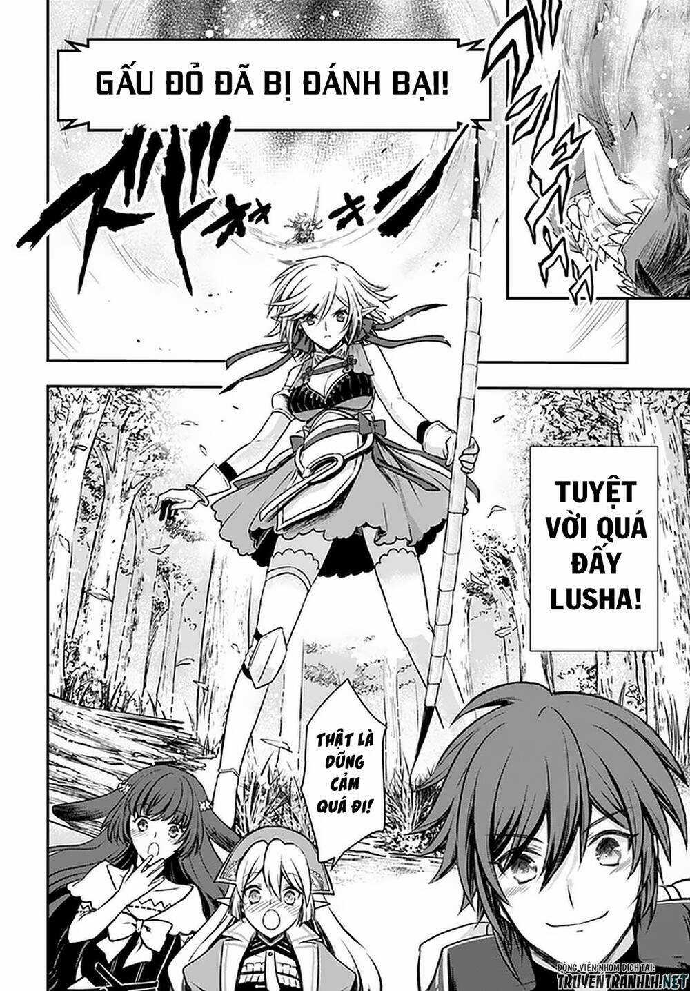 Kanzen Kaihi Healer No Kiseki Chapter 20 trang 12