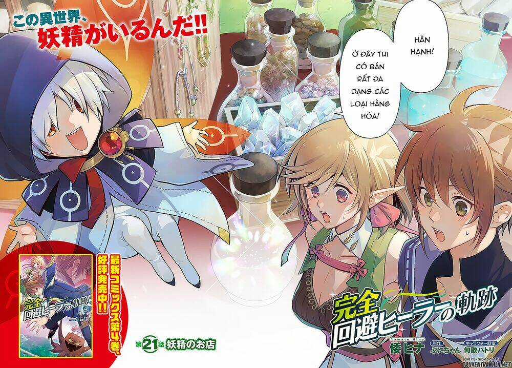 Kanzen Kaihi Healer No Kiseki Chapter 21 trang 3
