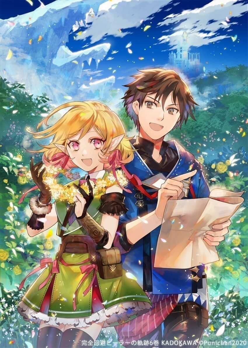 Kanzen Kaihi Healer No Kiseki Chapter 23.2 trang 4
