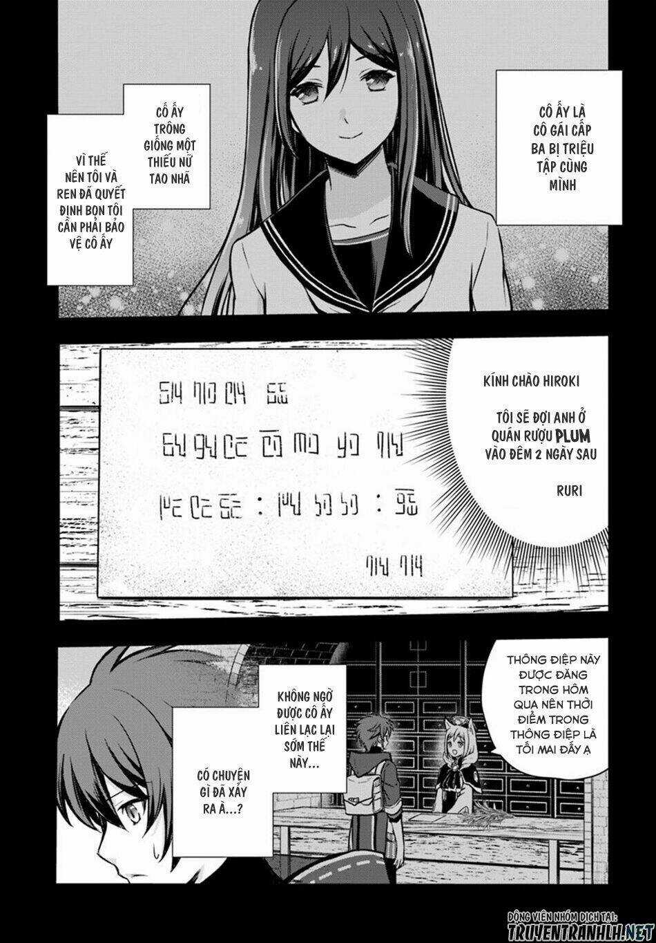Kanzen Kaihi Healer No Kiseki Chapter 9 trang 12