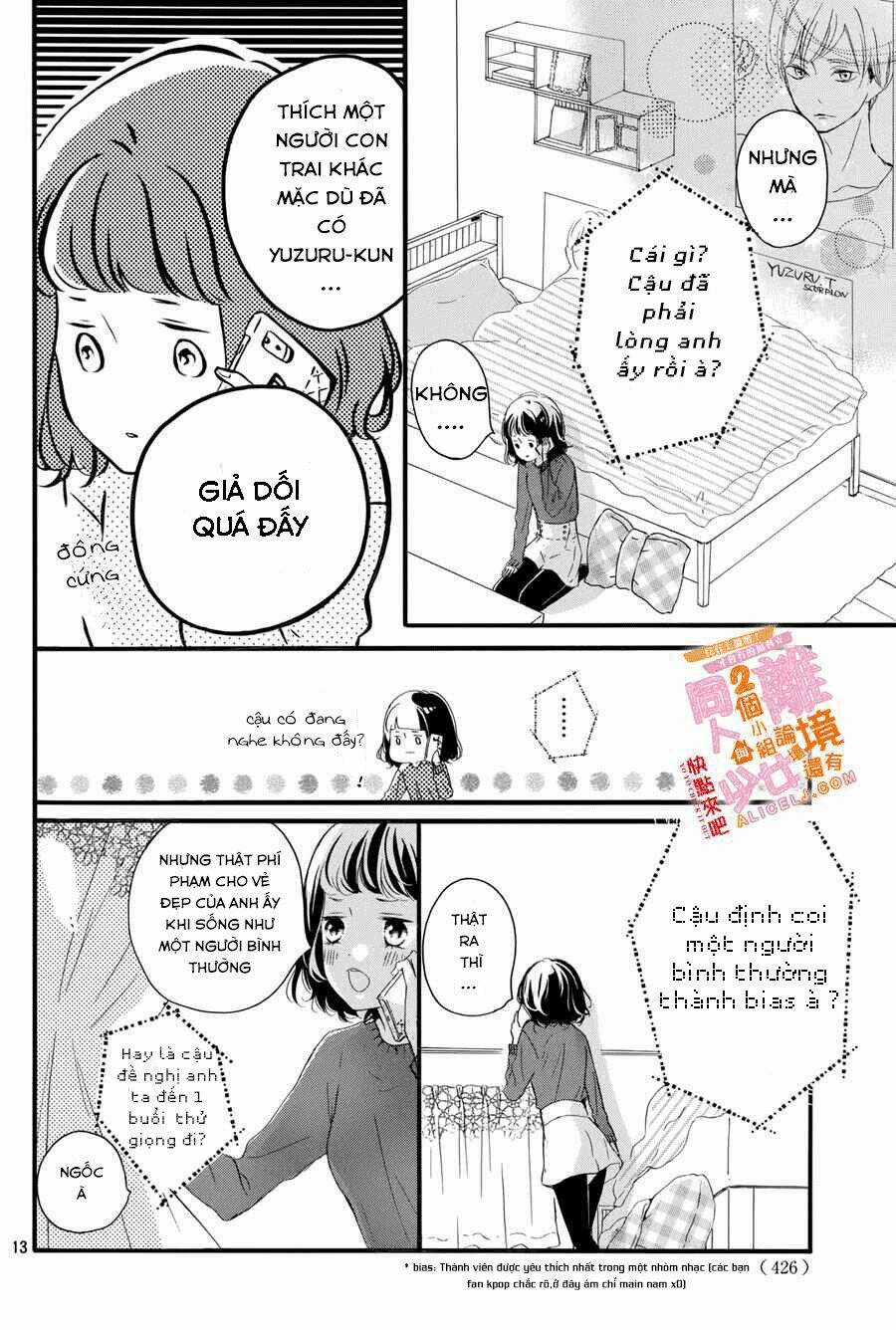 Kao ga Ii Kara Yurushichau Chapter 1 trang 12