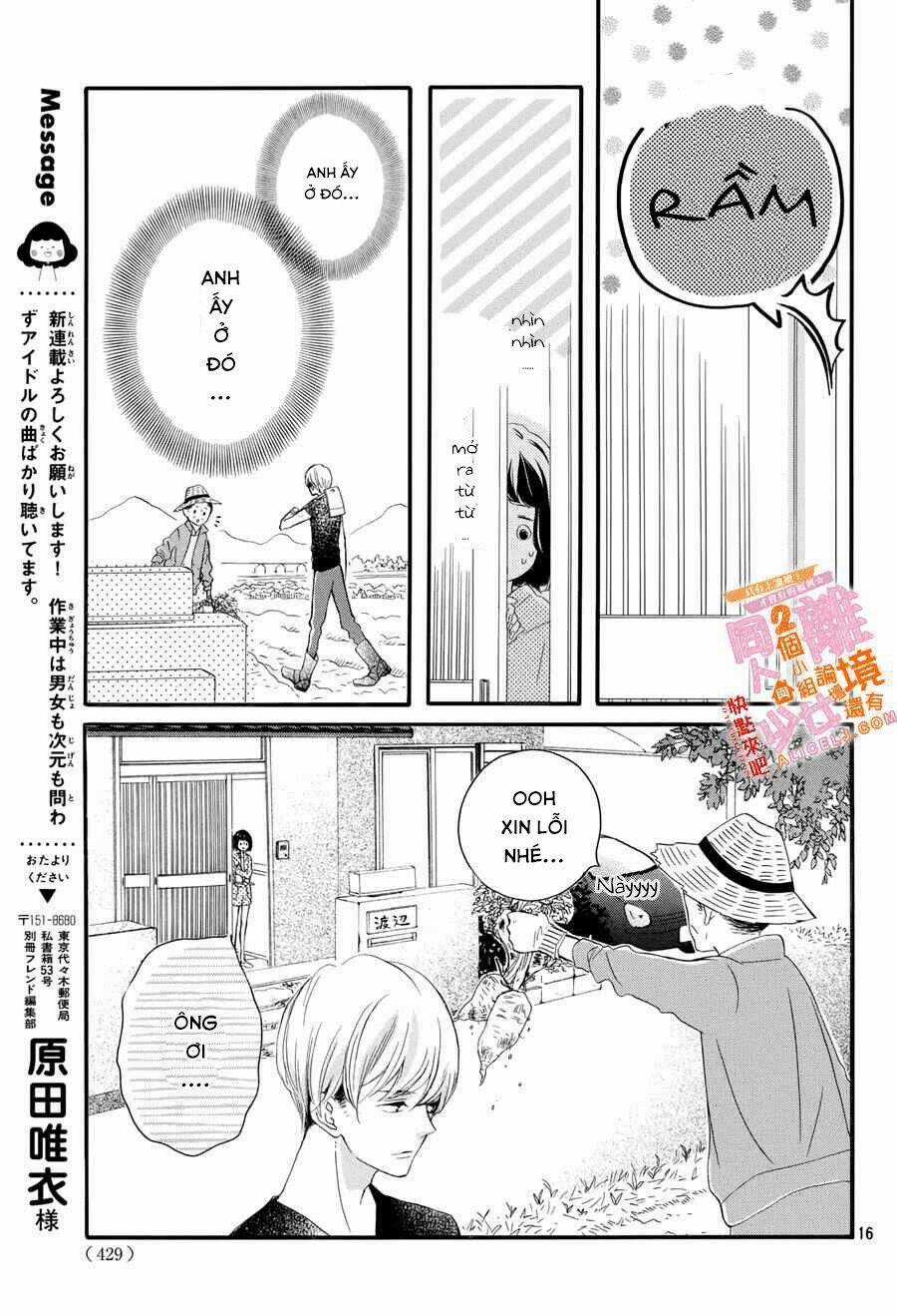 Kao ga Ii Kara Yurushichau Chapter 1 trang 15