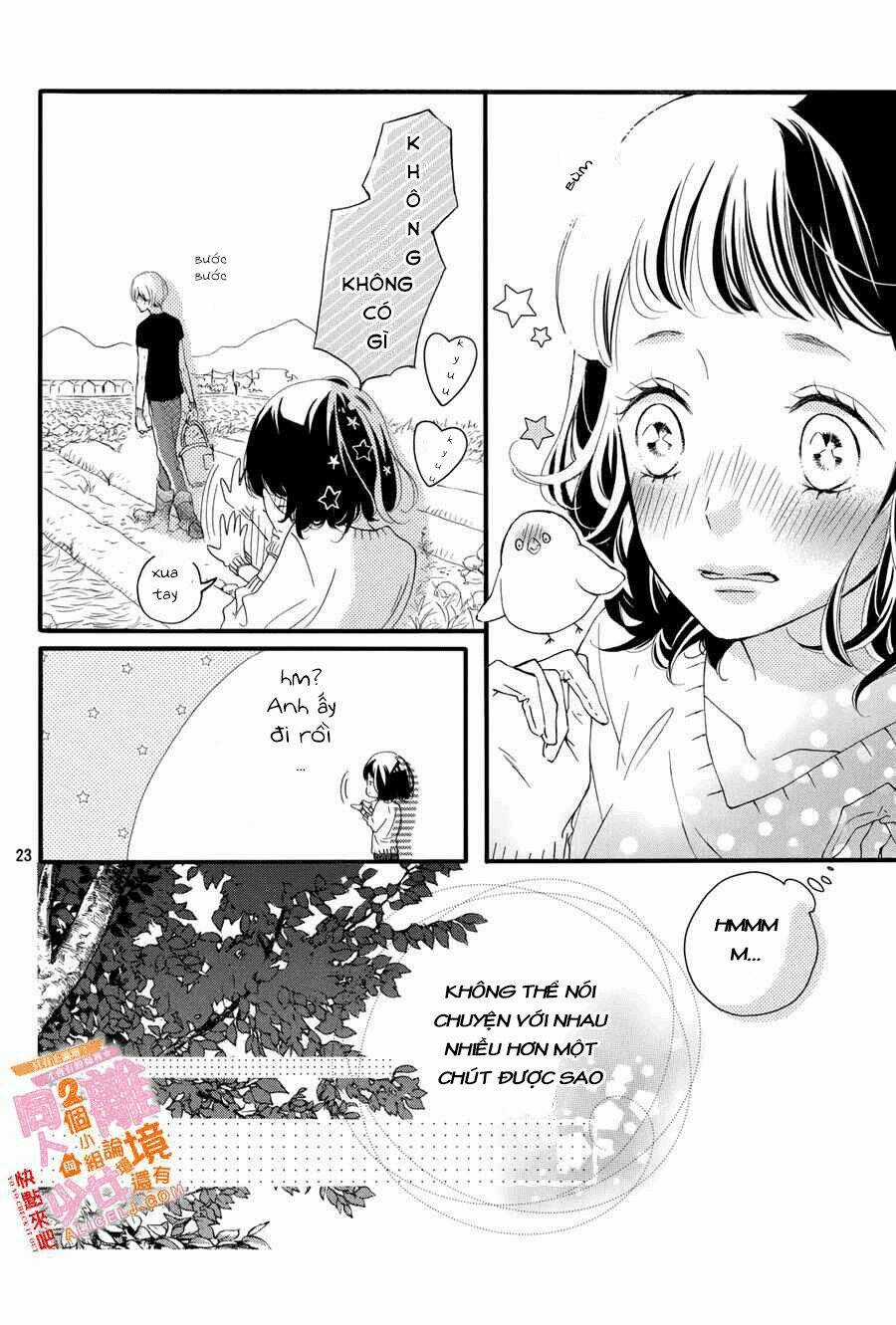 Kao ga Ii Kara Yurushichau Chapter 1 trang 22