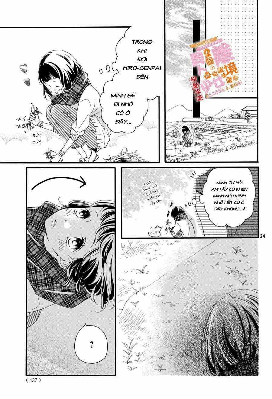 Kao ga Ii Kara Yurushichau Chapter 1 trang 23