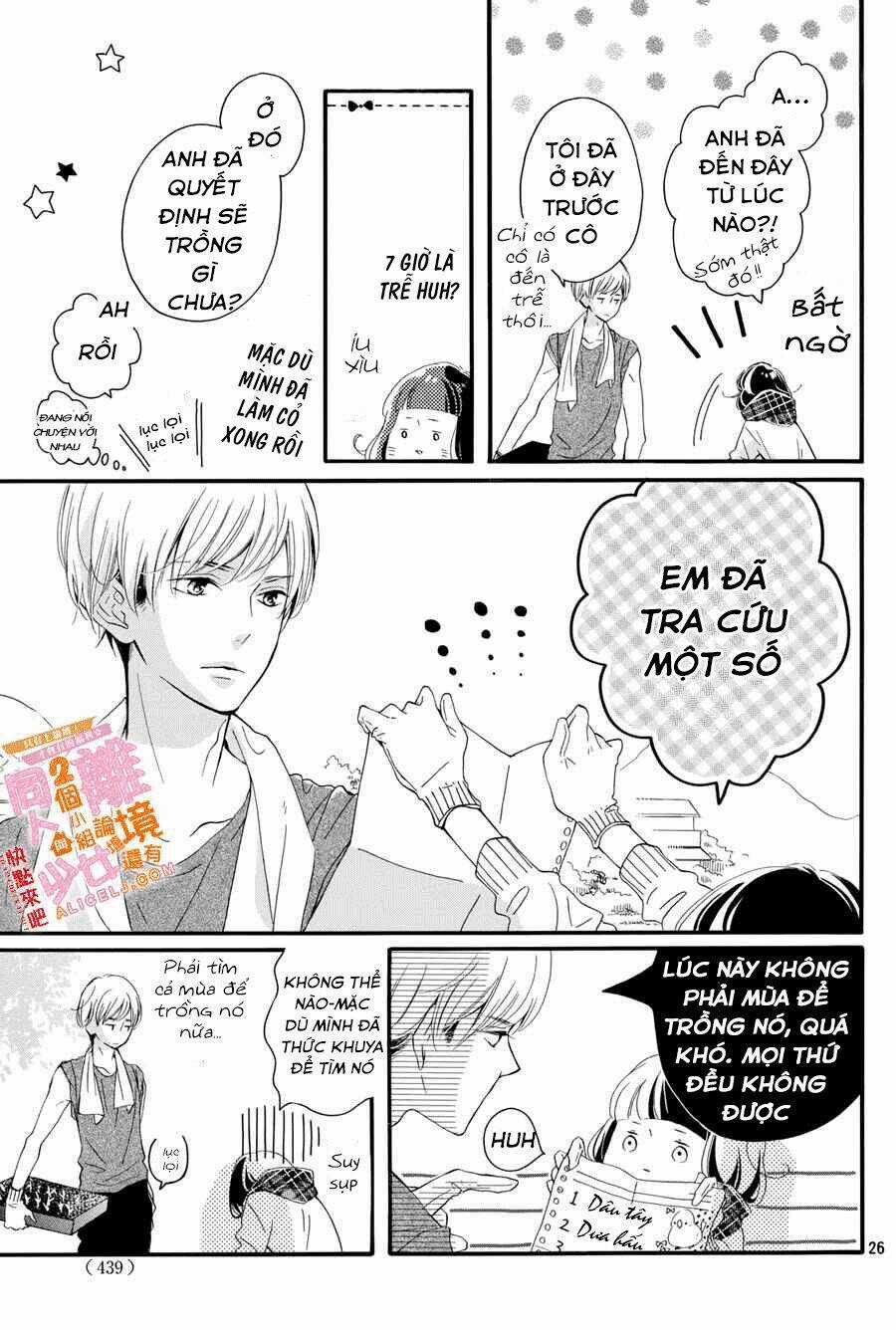Kao ga Ii Kara Yurushichau Chapter 1 trang 25