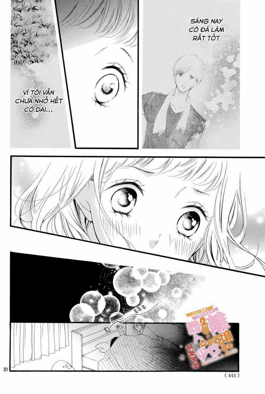 Kao ga Ii Kara Yurushichau Chapter 1 trang 30