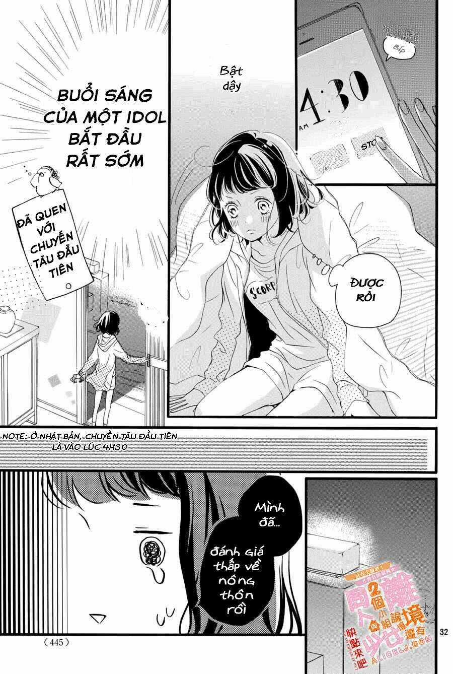 Kao ga Ii Kara Yurushichau Chapter 1 trang 31