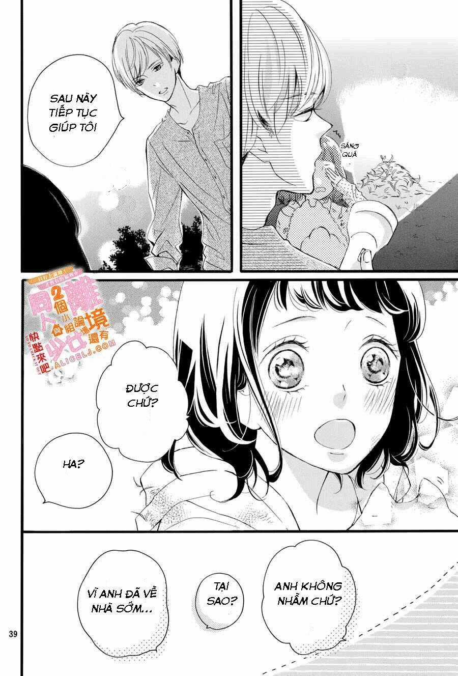 Kao ga Ii Kara Yurushichau Chapter 1 trang 38