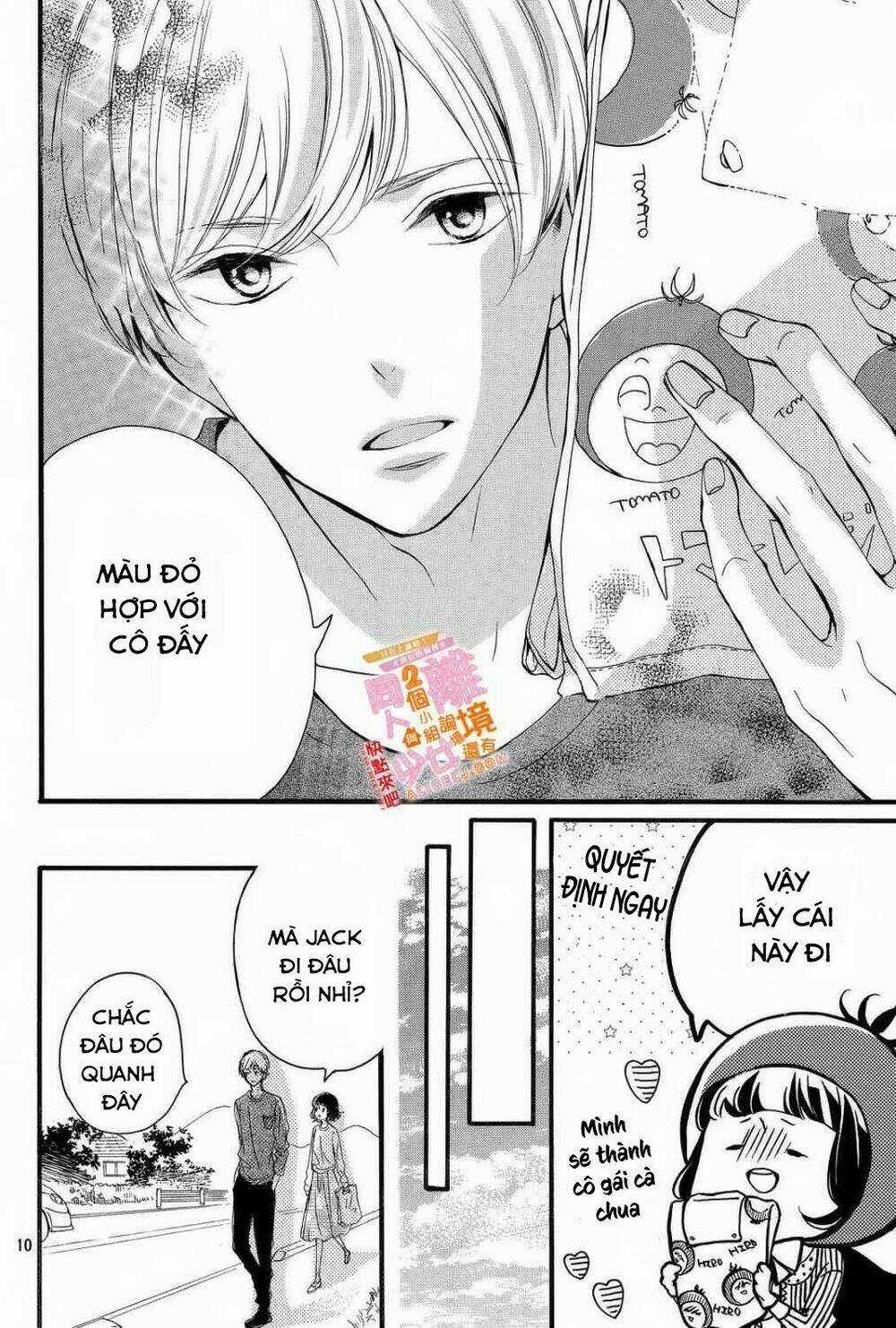 Kao ga Ii Kara Yurushichau Chapter 2 trang 10