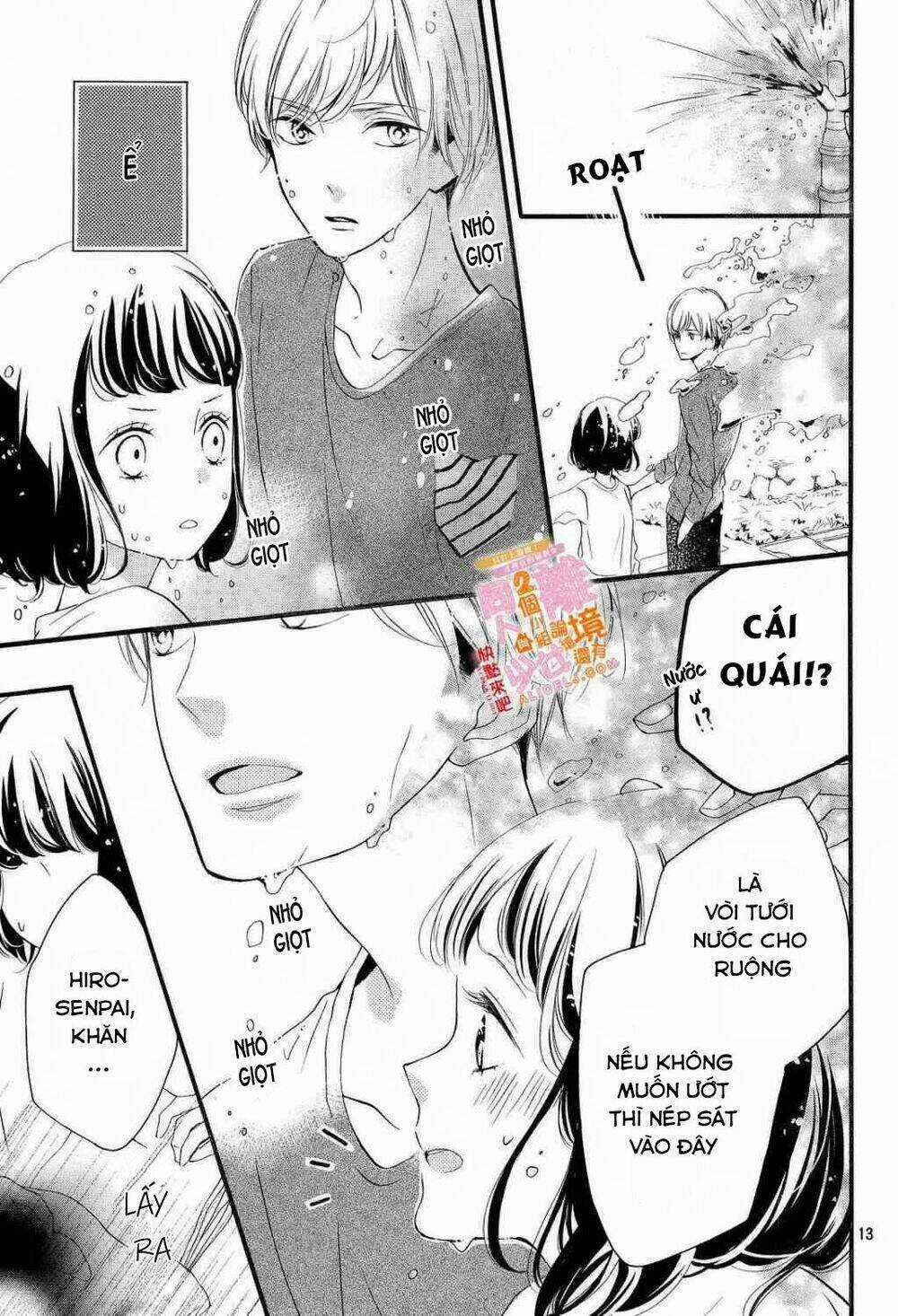Kao ga Ii Kara Yurushichau Chapter 2 trang 13
