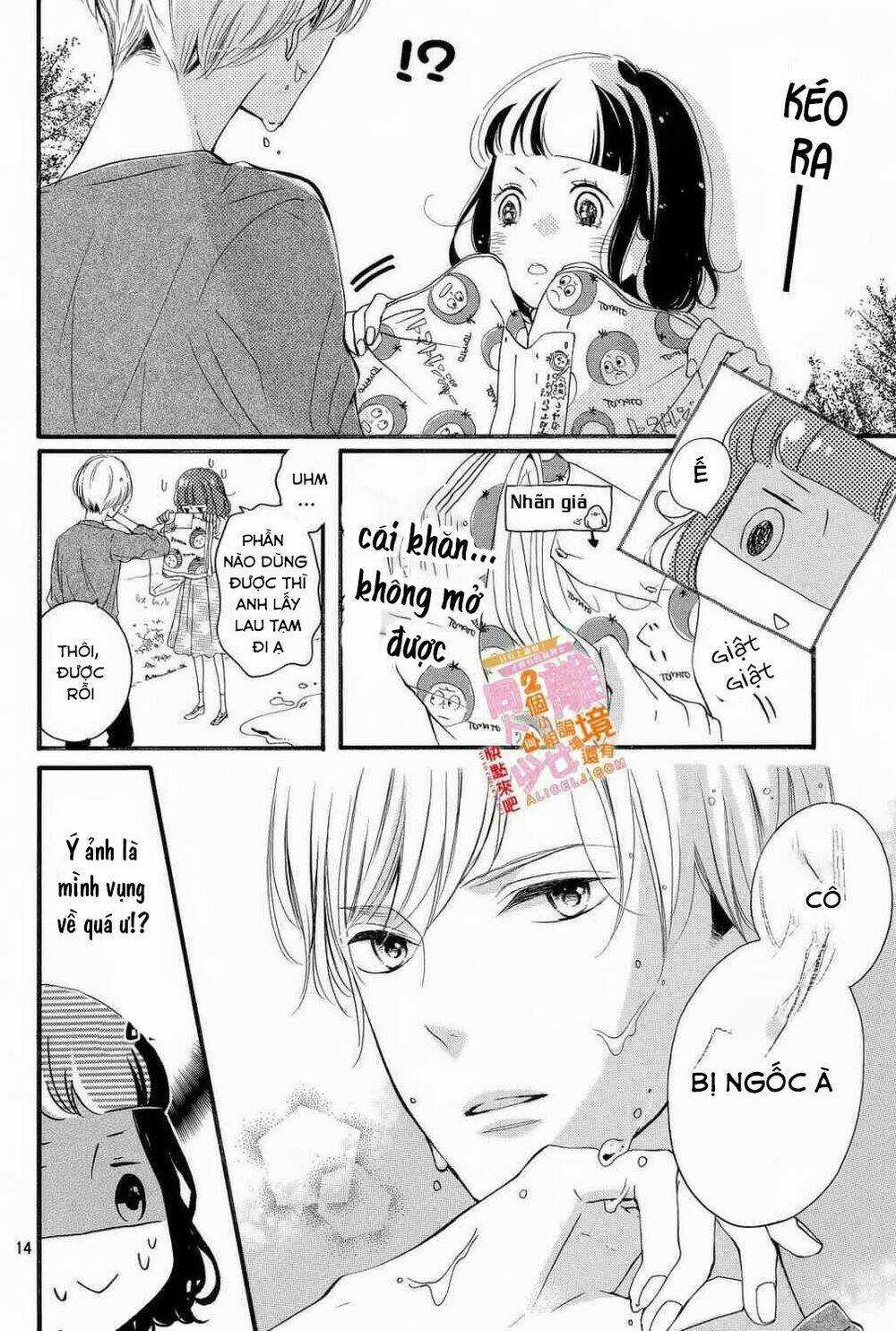Kao ga Ii Kara Yurushichau Chapter 2 trang 14