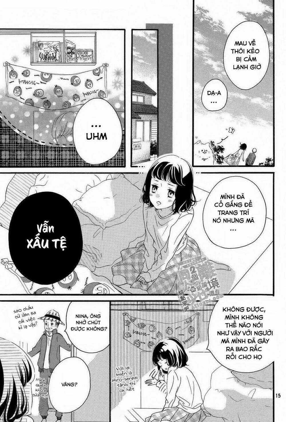 Kao ga Ii Kara Yurushichau Chapter 2 trang 15