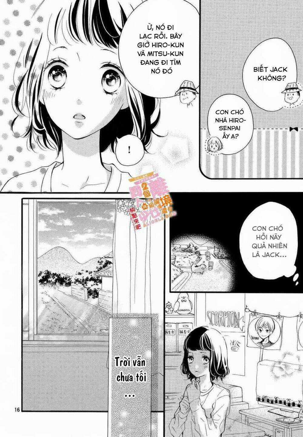 Kao ga Ii Kara Yurushichau Chapter 2 trang 16