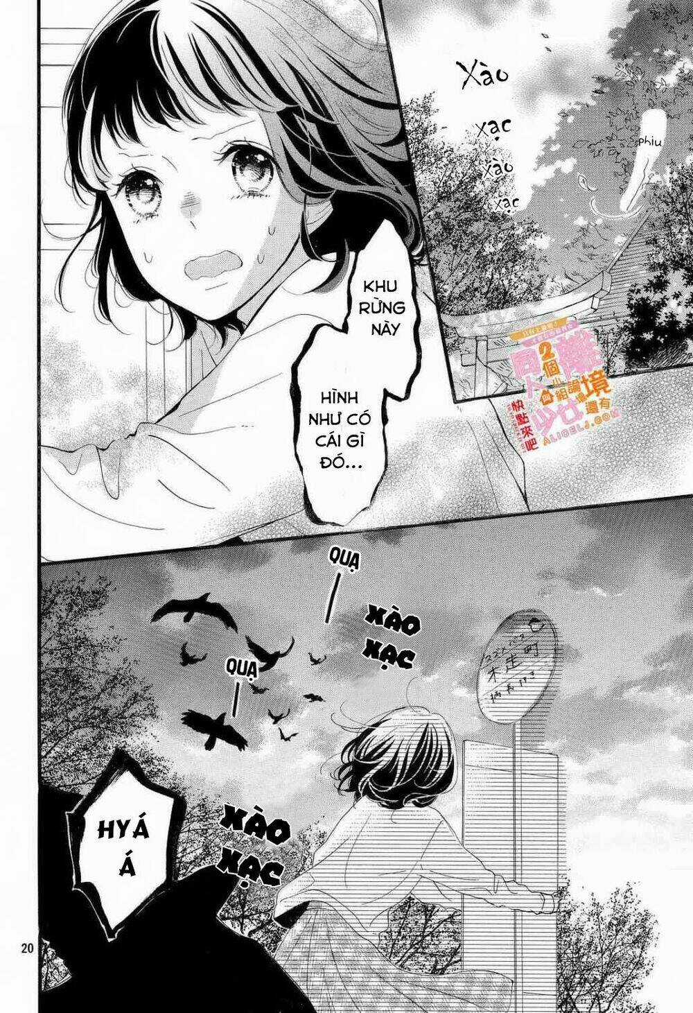 Kao ga Ii Kara Yurushichau Chapter 2 trang 20