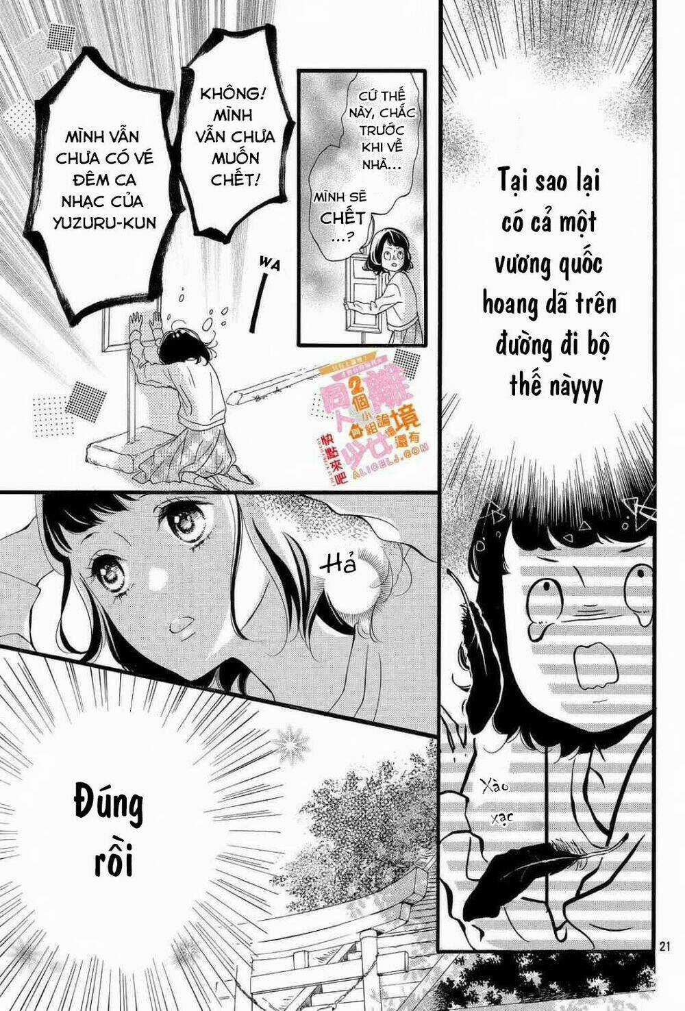 Kao ga Ii Kara Yurushichau Chapter 2 trang 21