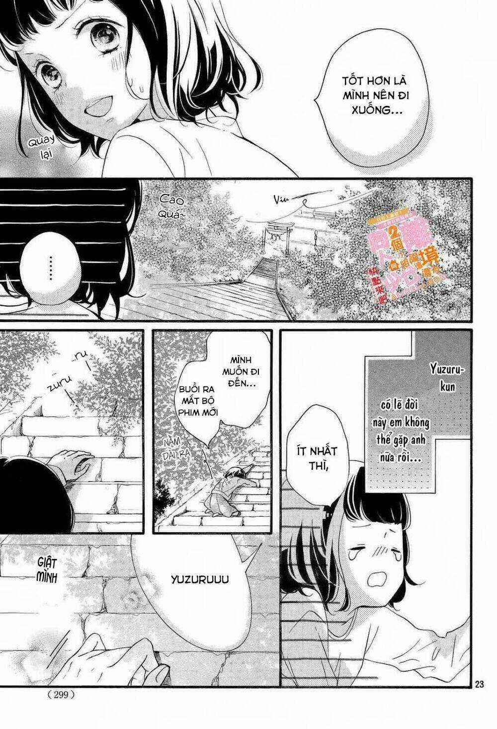 Kao ga Ii Kara Yurushichau Chapter 2 trang 23