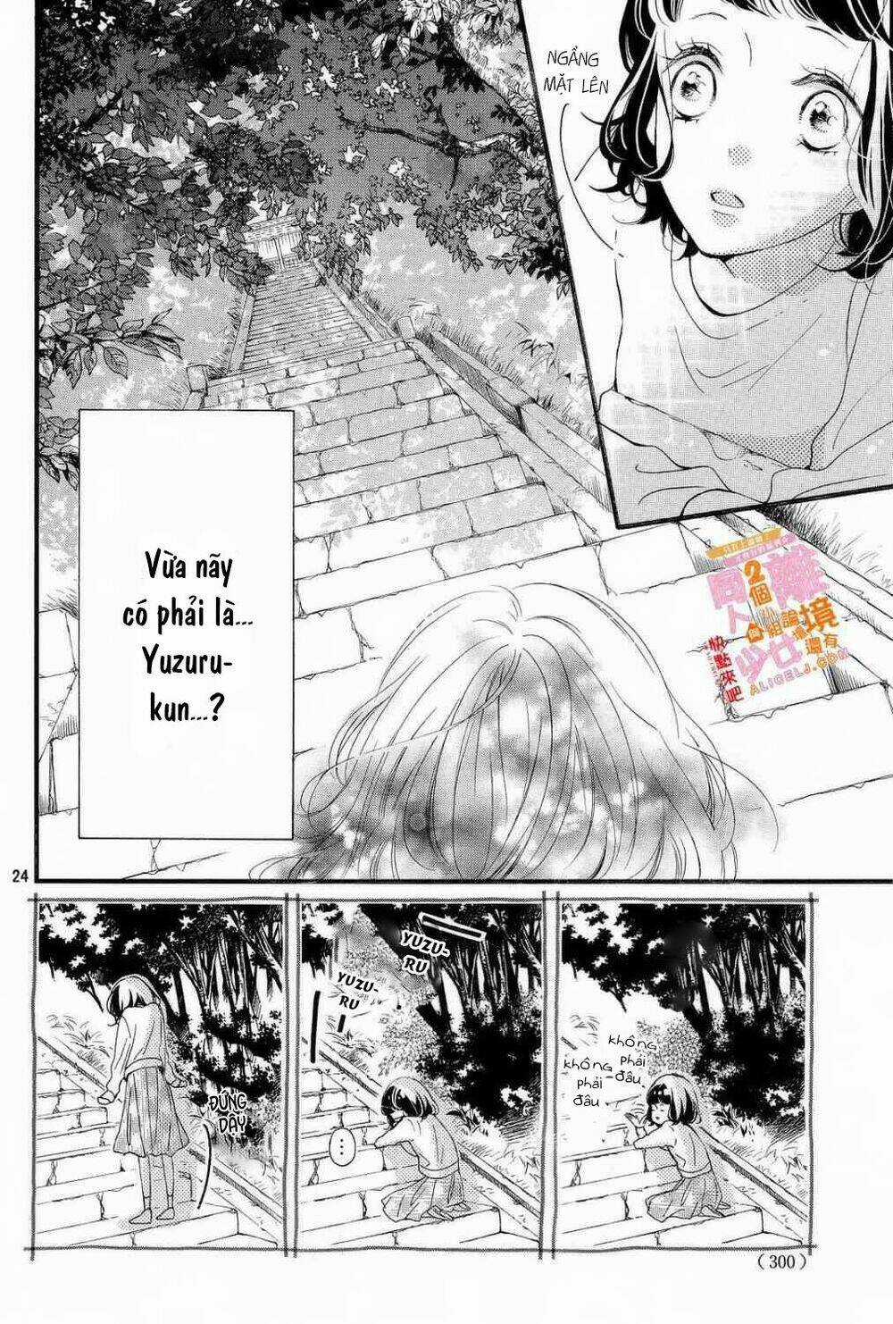 Kao ga Ii Kara Yurushichau Chapter 2 trang 24