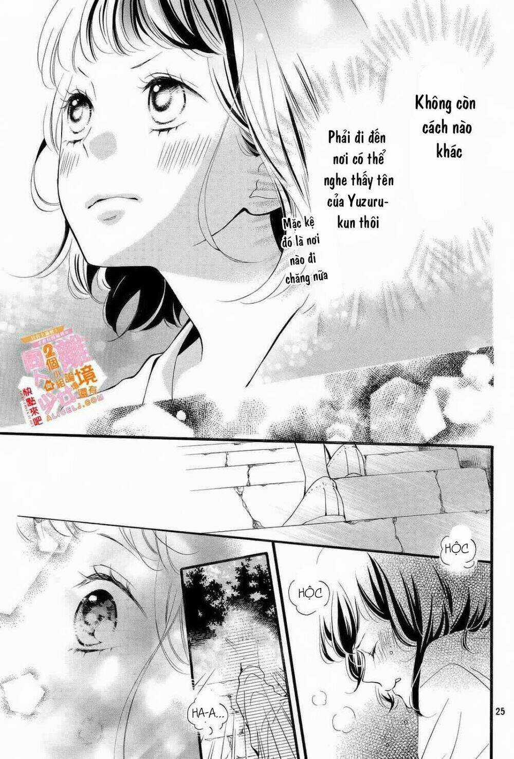 Kao ga Ii Kara Yurushichau Chapter 2 trang 25