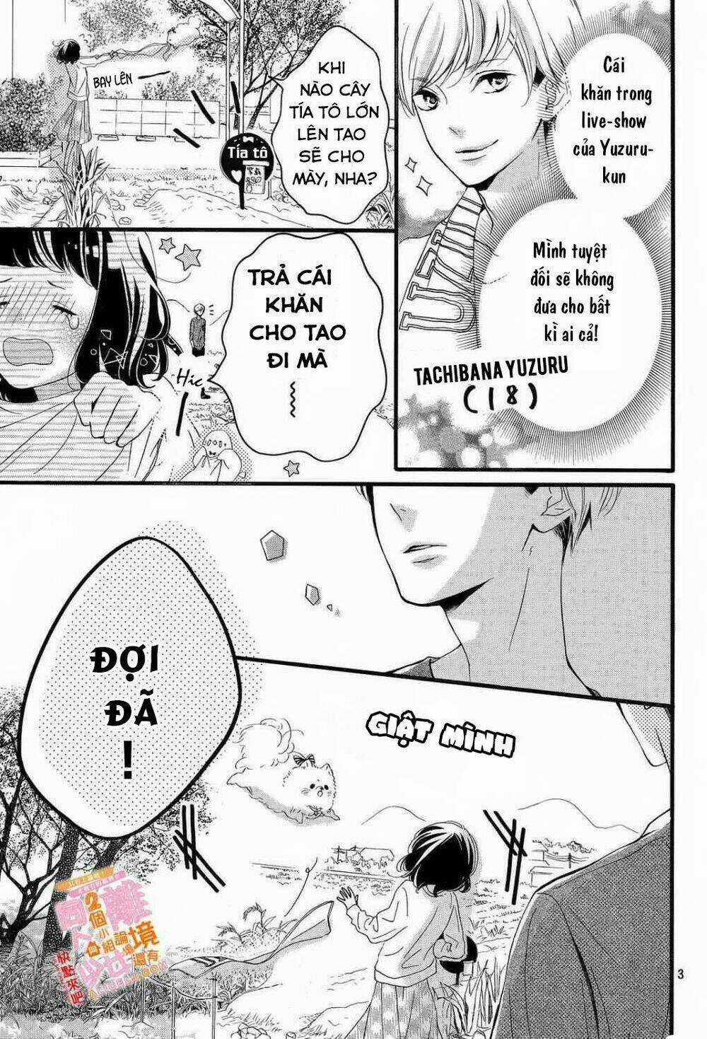Kao ga Ii Kara Yurushichau Chapter 2 trang 3