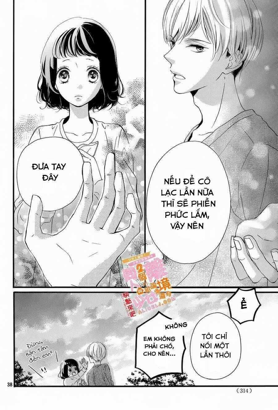 Kao ga Ii Kara Yurushichau Chapter 2 trang 37