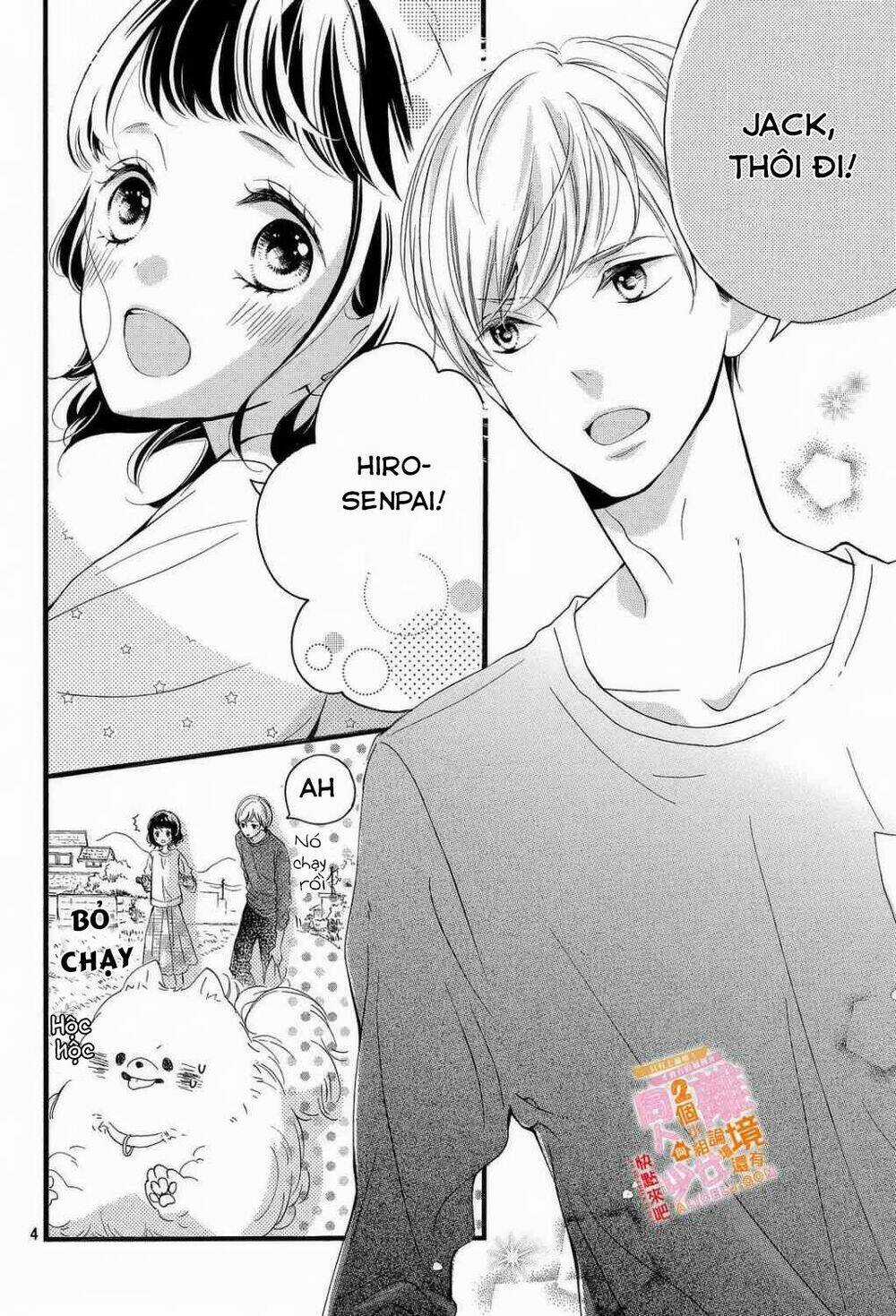 Kao ga Ii Kara Yurushichau Chapter 2 trang 4