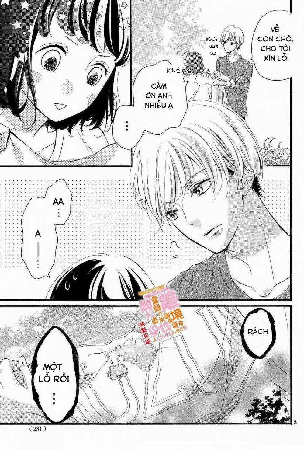 Kao ga Ii Kara Yurushichau Chapter 2 trang 5