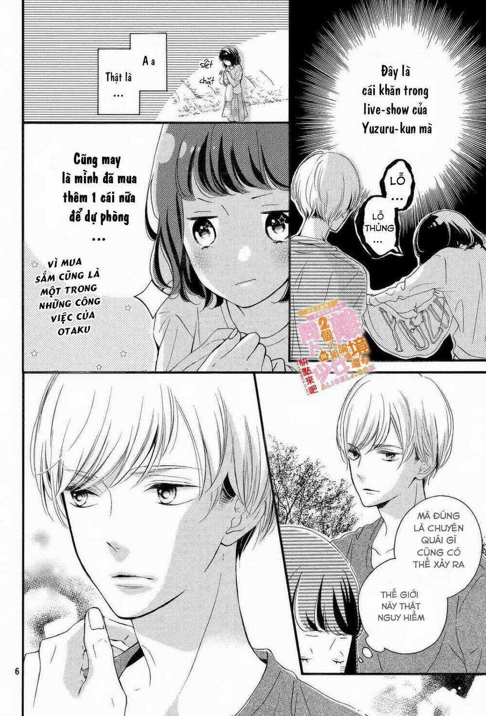 Kao ga Ii Kara Yurushichau Chapter 2 trang 6