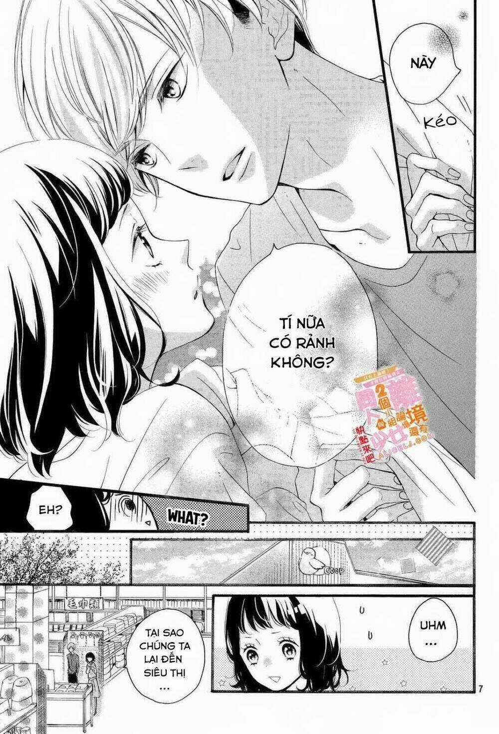 Kao ga Ii Kara Yurushichau Chapter 2 trang 7