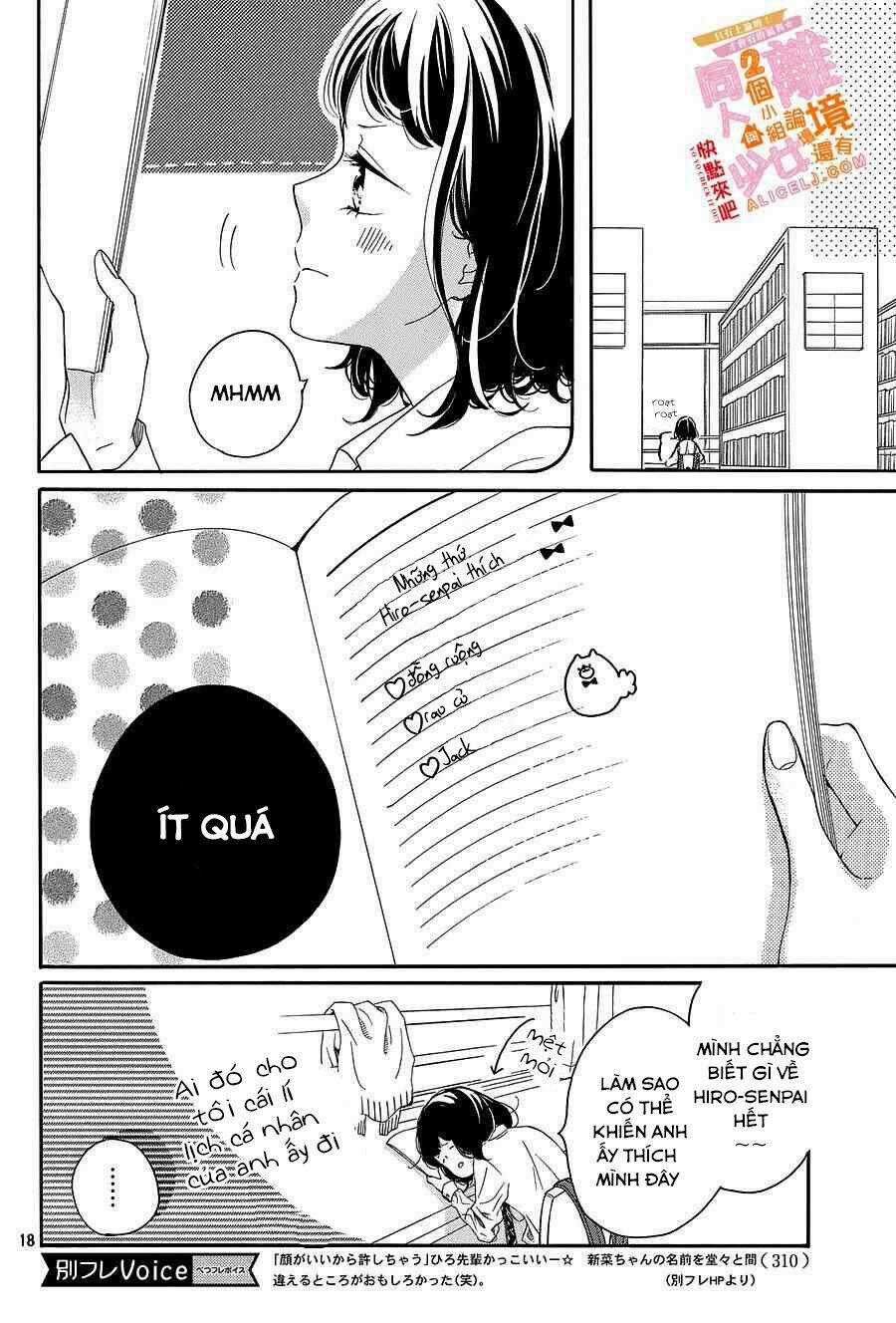 Kao ga Ii Kara Yurushichau Chapter 3 trang 18