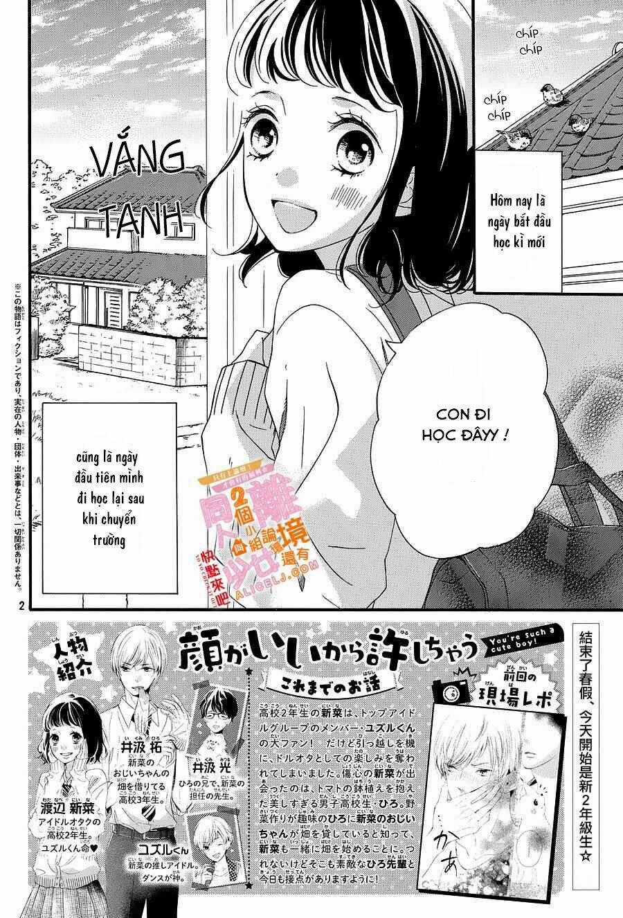 Kao ga Ii Kara Yurushichau Chapter 3 trang 2