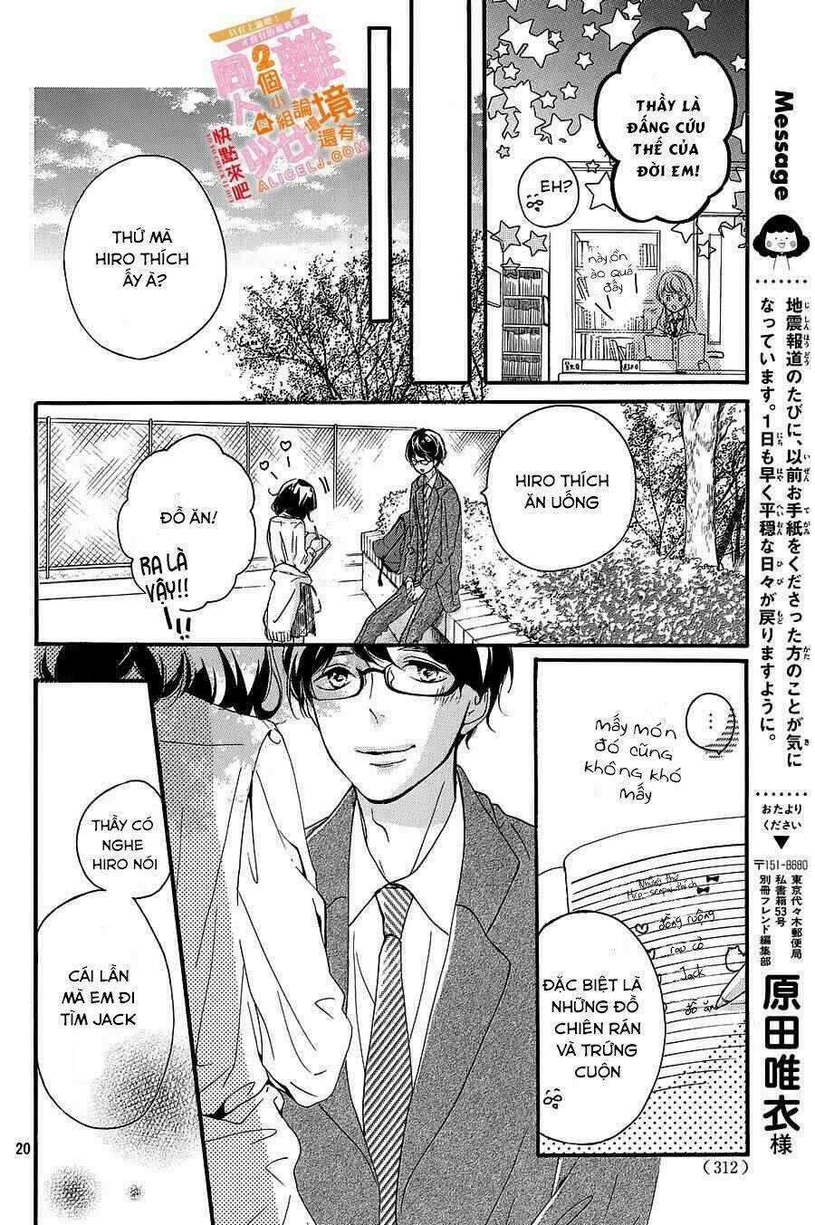 Kao ga Ii Kara Yurushichau Chapter 3 trang 20