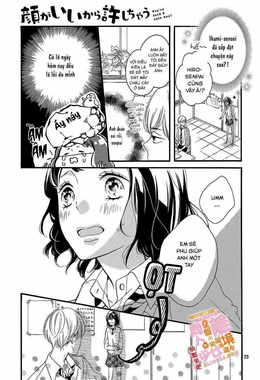 Kao ga Ii Kara Yurushichau Chapter 3 trang 23
