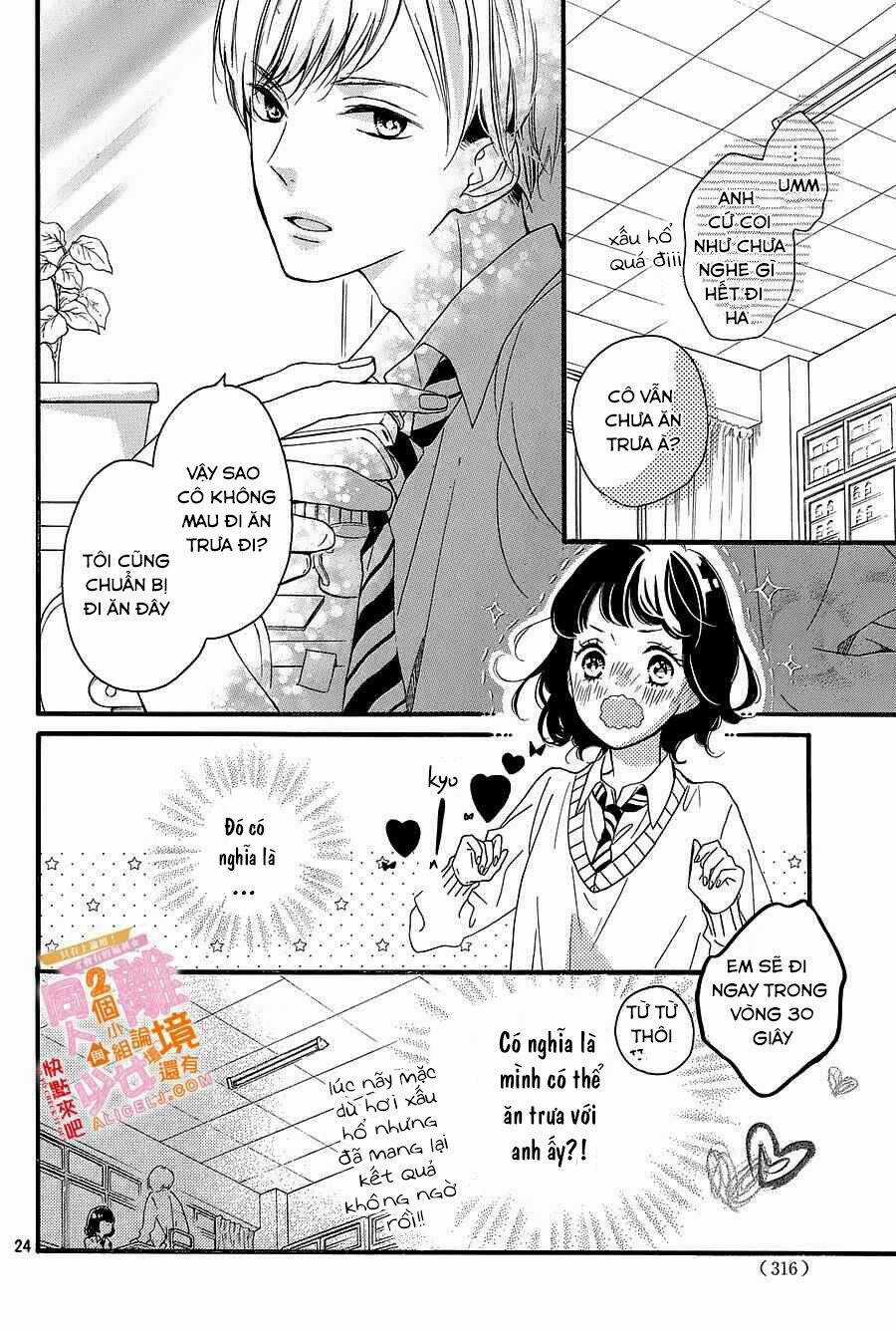 Kao ga Ii Kara Yurushichau Chapter 3 trang 24