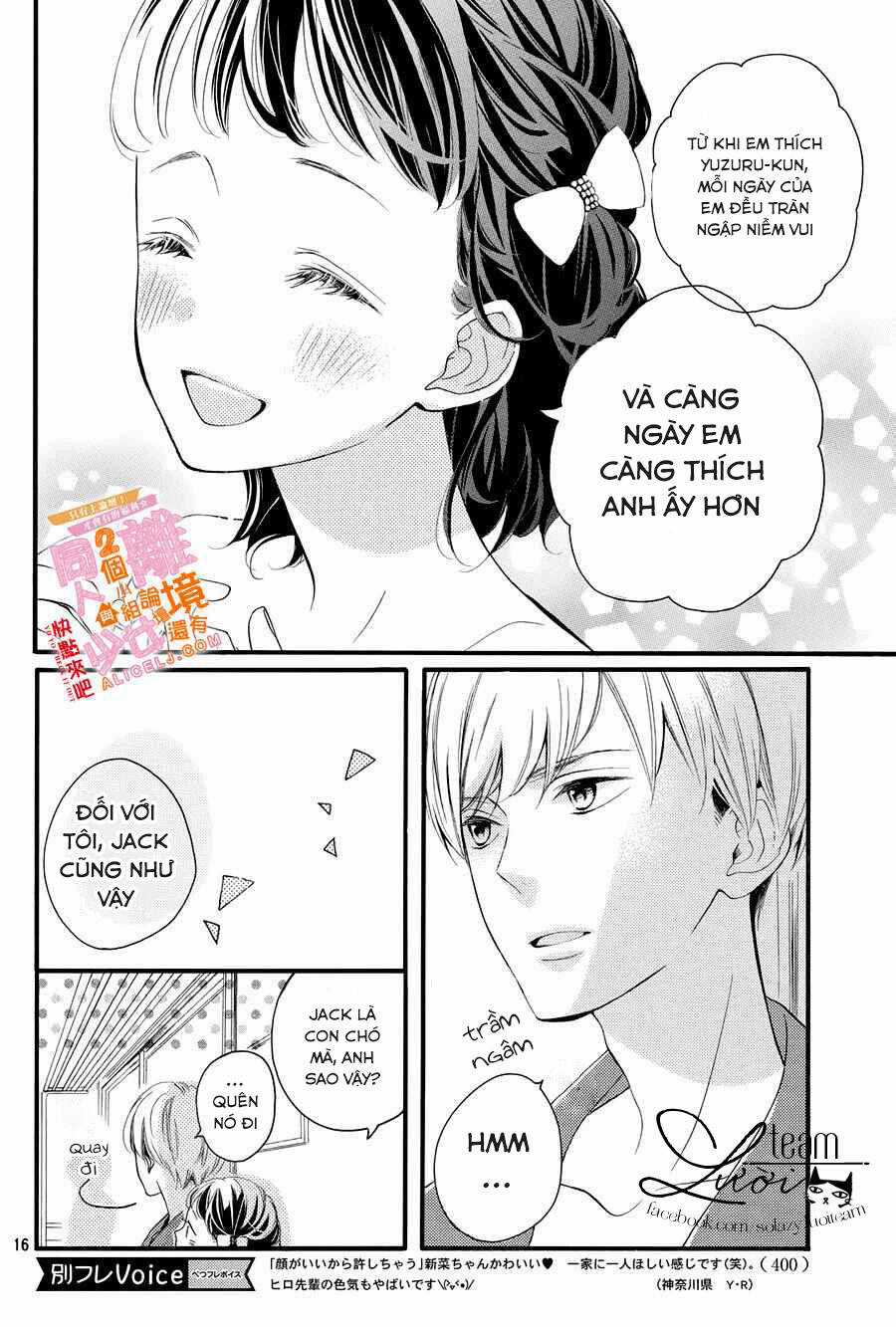 Kao ga Ii Kara Yurushichau Chapter 4 trang 18