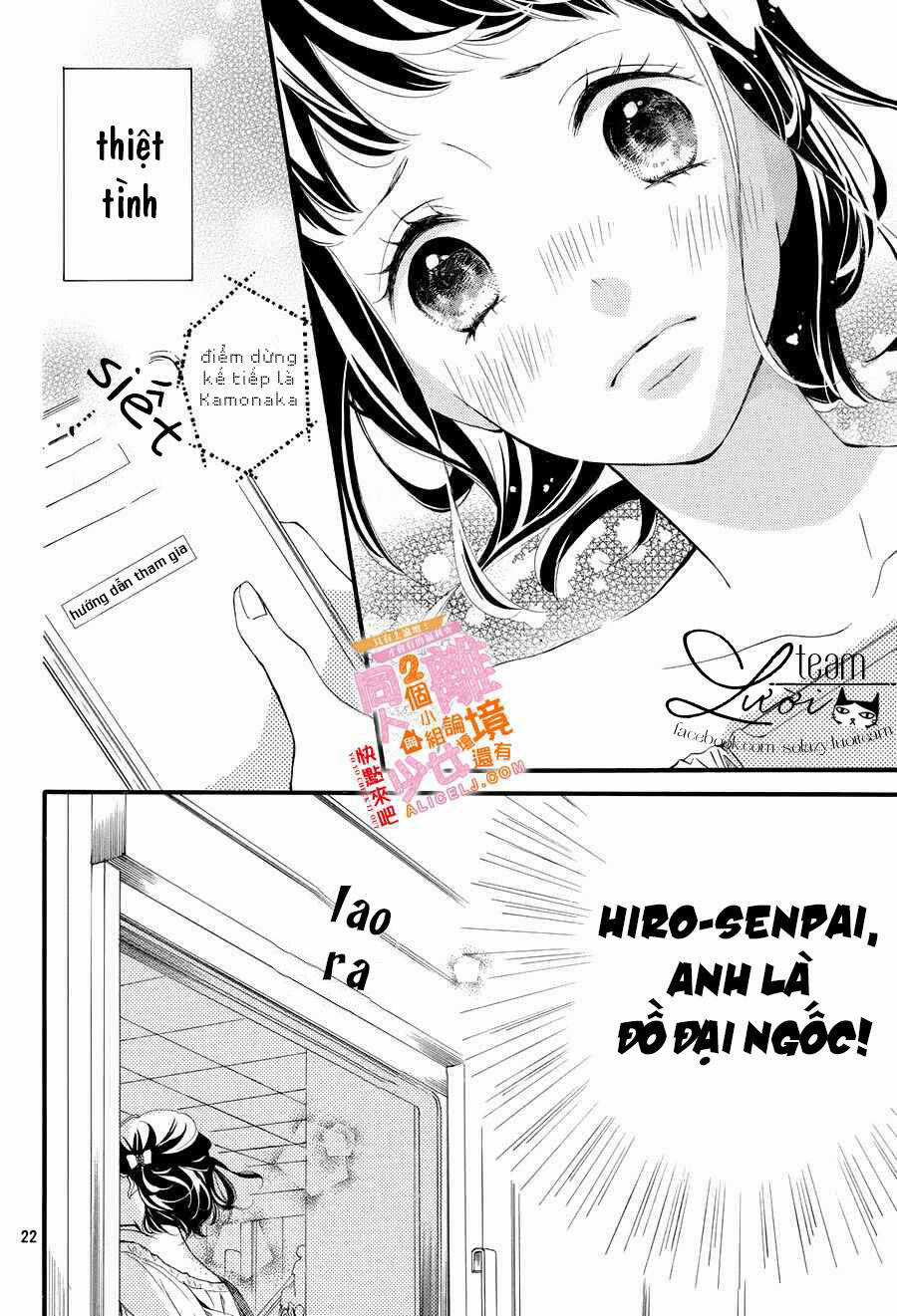 Kao ga Ii Kara Yurushichau Chapter 4 trang 24