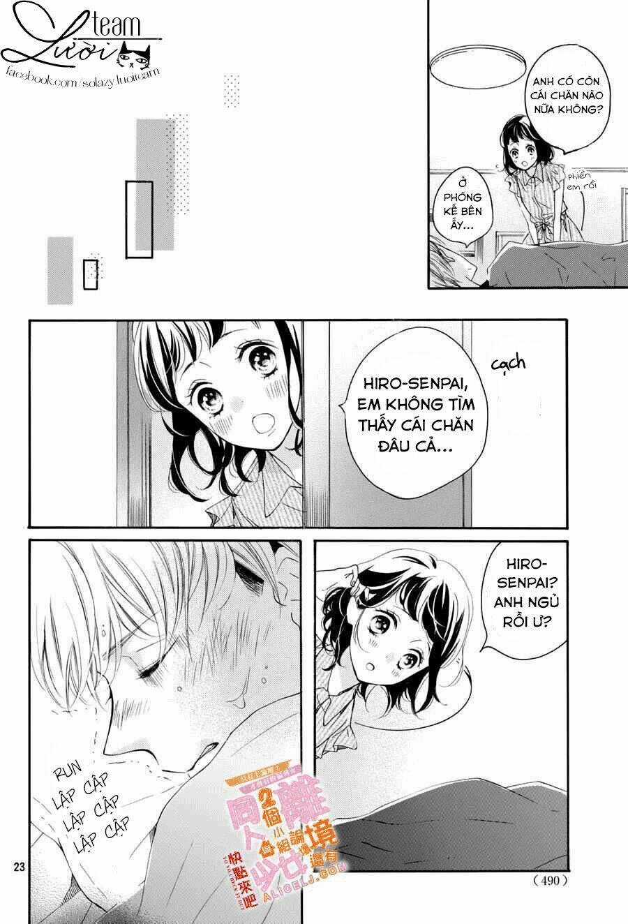 Kao ga Ii Kara Yurushichau Chapter 5 trang 24