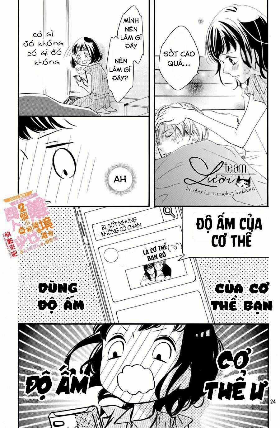 Kao ga Ii Kara Yurushichau Chapter 5 trang 25