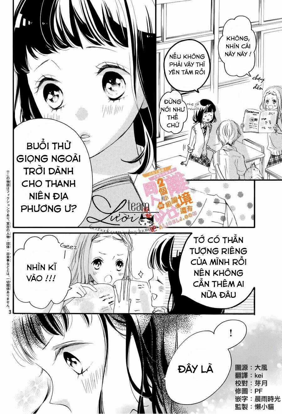 Kao ga Ii Kara Yurushichau Chapter 5 trang 4