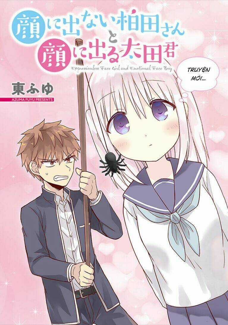 Kao Ni Denai Kashiwada-San To Kao Ni Deru Oota-Kun Chapter 1 trang 0