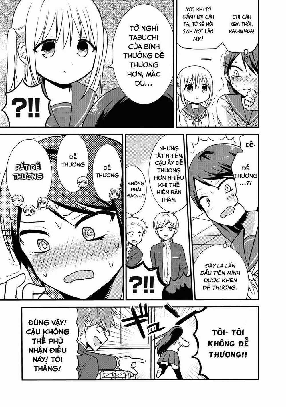 Kao Ni Denai Kashiwada-San To Kao Ni Deru Oota-Kun Chapter 10 trang 6