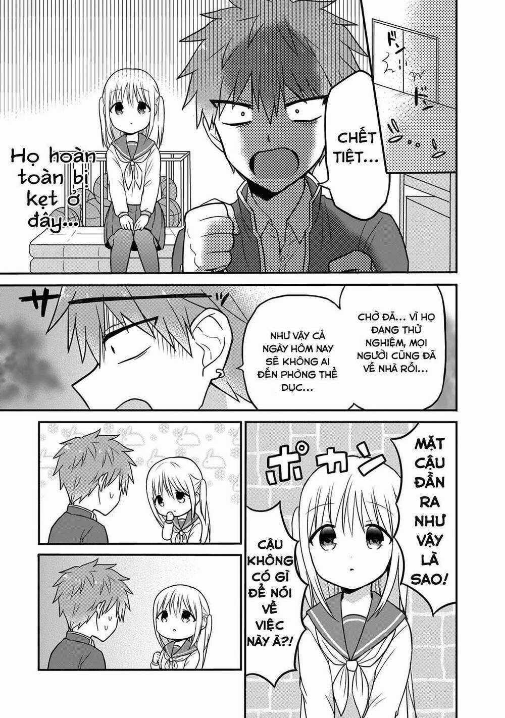 Kao Ni Denai Kashiwada-San To Kao Ni Deru Oota-Kun Chapter 11 trang 2