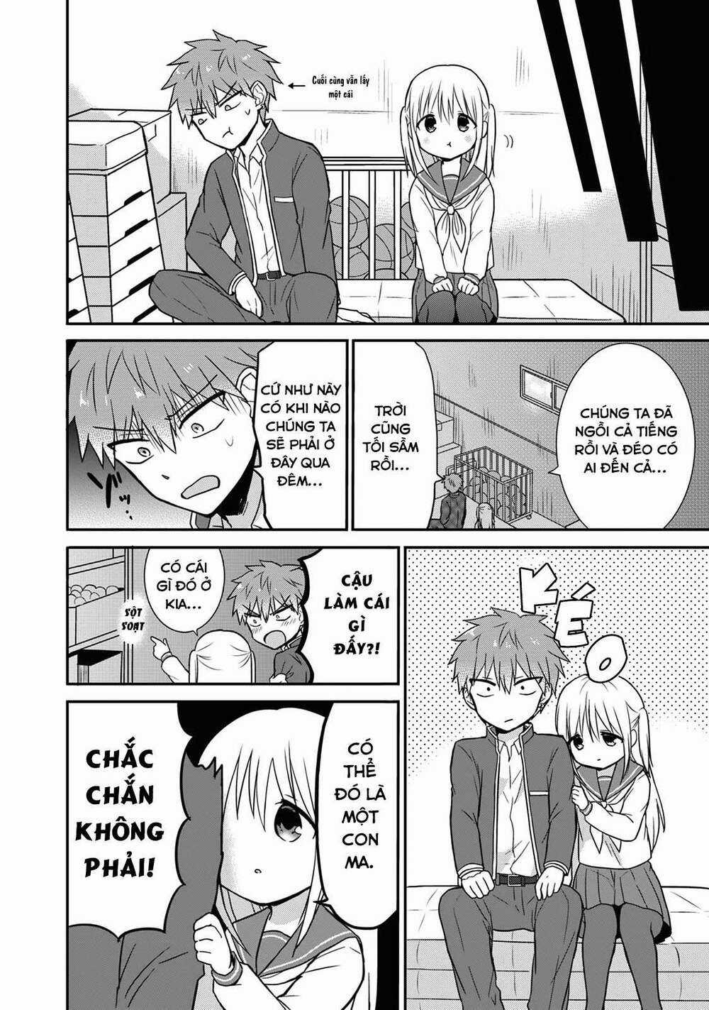Kao Ni Denai Kashiwada-San To Kao Ni Deru Oota-Kun Chapter 11 trang 5