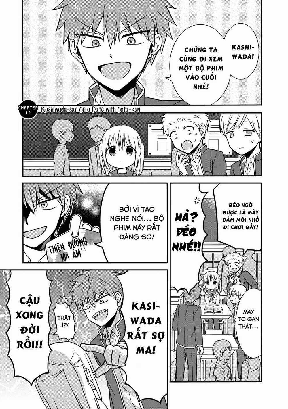 Kao Ni Denai Kashiwada-San To Kao Ni Deru Oota-Kun Chapter 12 trang 0